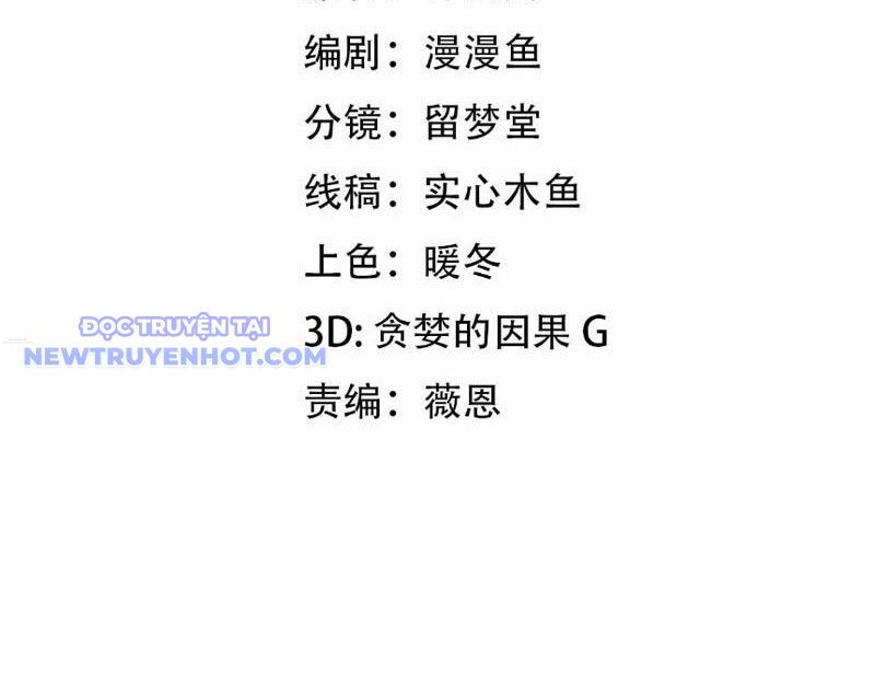 Vạn Tộc Xâm Lược: Bắt Đầu Thuần Hóa Cự Thú Cấp Sử Thi Chap 10 - Next Chap 11