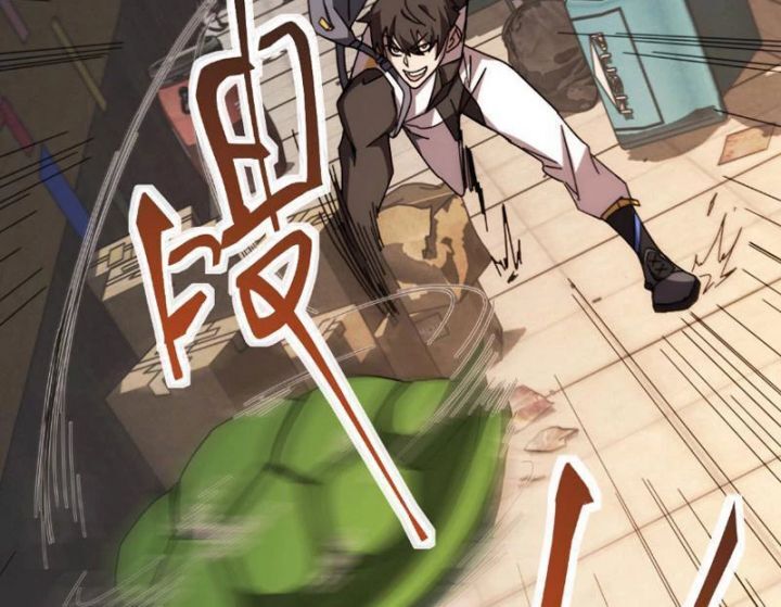 Vạn Tộc Xâm Lược: Bắt Đầu Thuần Hóa Cự Thú Cấp Sử Thi Chap 2 - Next Chap 3