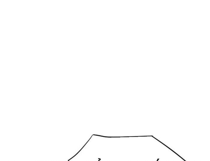 Vạn Tộc Xâm Lược: Bắt Đầu Thuần Hóa Cự Thú Cấp Sử Thi Chap 3 - Next Chap 4