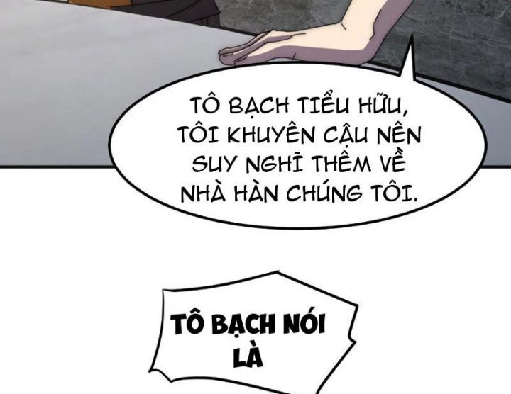 Vạn Tộc Xâm Lược: Bắt Đầu Thuần Hóa Cự Thú Cấp Sử Thi Chap 3 - Next Chap 4