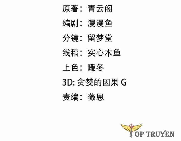 Vạn Tộc Xâm Lược: Bắt Đầu Thuần Hóa Cự Thú Cấp Sử Thi Chap 3 - Next Chap 4