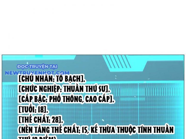 Vạn Tộc Xâm Lược: Bắt Đầu Thuần Hóa Cự Thú Cấp Sử Thi Chap 4 - Next Chap 5