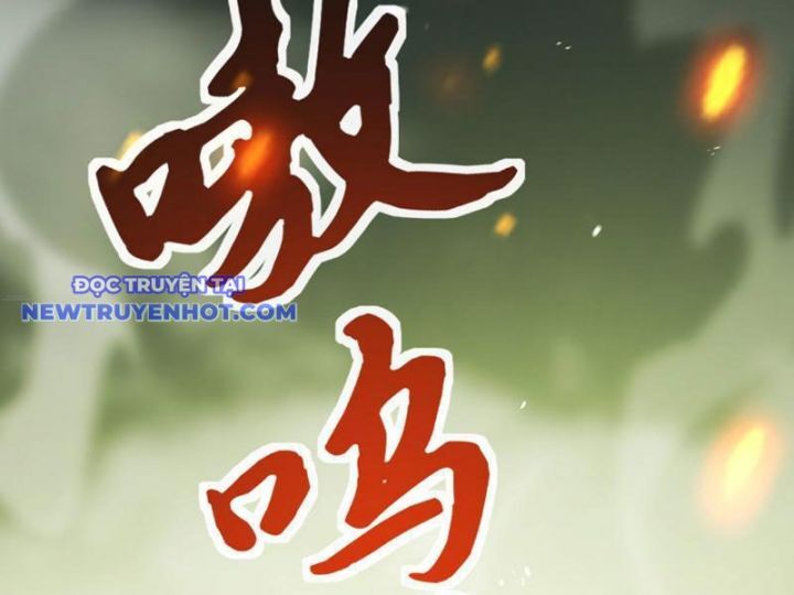 Vạn Tộc Xâm Lược: Bắt Đầu Thuần Hóa Cự Thú Cấp Sử Thi Chap 5 - Next Chap 6