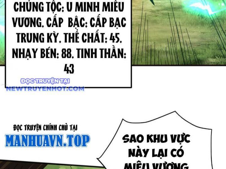 Vạn Tộc Xâm Lược: Bắt Đầu Thuần Hóa Cự Thú Cấp Sử Thi Chap 5 - Next Chap 6