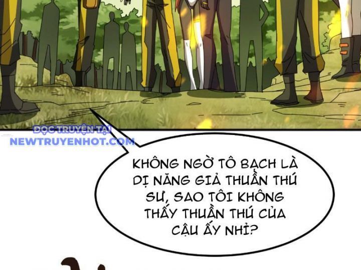 Vạn Tộc Xâm Lược: Bắt Đầu Thuần Hóa Cự Thú Cấp Sử Thi Chap 5 - Next Chap 6