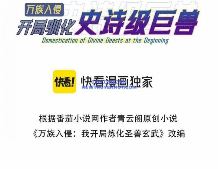 Vạn Tộc Xâm Lược: Bắt Đầu Thuần Hóa Cự Thú Cấp Sử Thi Chap 7 - Next Chap 8