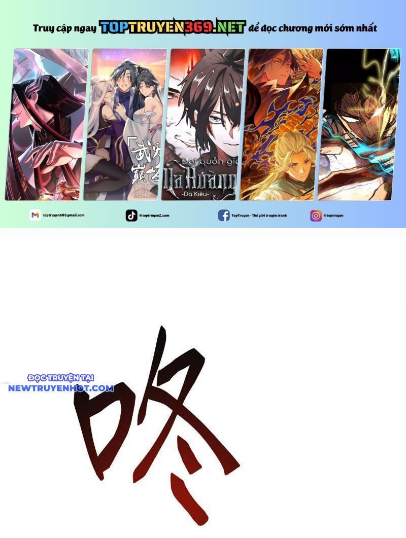 Vạn Tộc Xâm Lược: Bắt Đầu Thuần Hóa Cự Thú Cấp Sử Thi Chap 8 - Next Chap 9