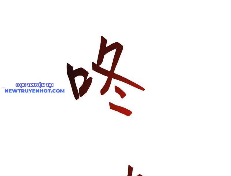 Vạn Tộc Xâm Lược: Bắt Đầu Thuần Hóa Cự Thú Cấp Sử Thi Chap 8 - Next Chap 9