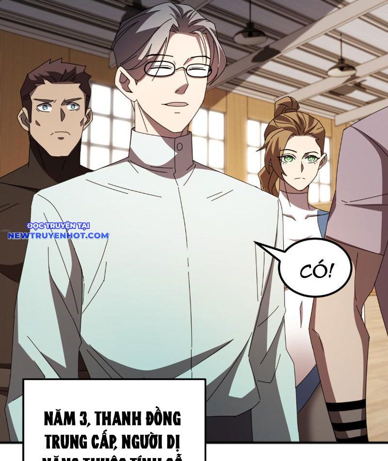Vạn Tộc Xâm Lược: Bắt Đầu Thuần Hóa Cự Thú Cấp Sử Thi Chap 9 - Next Chap 10