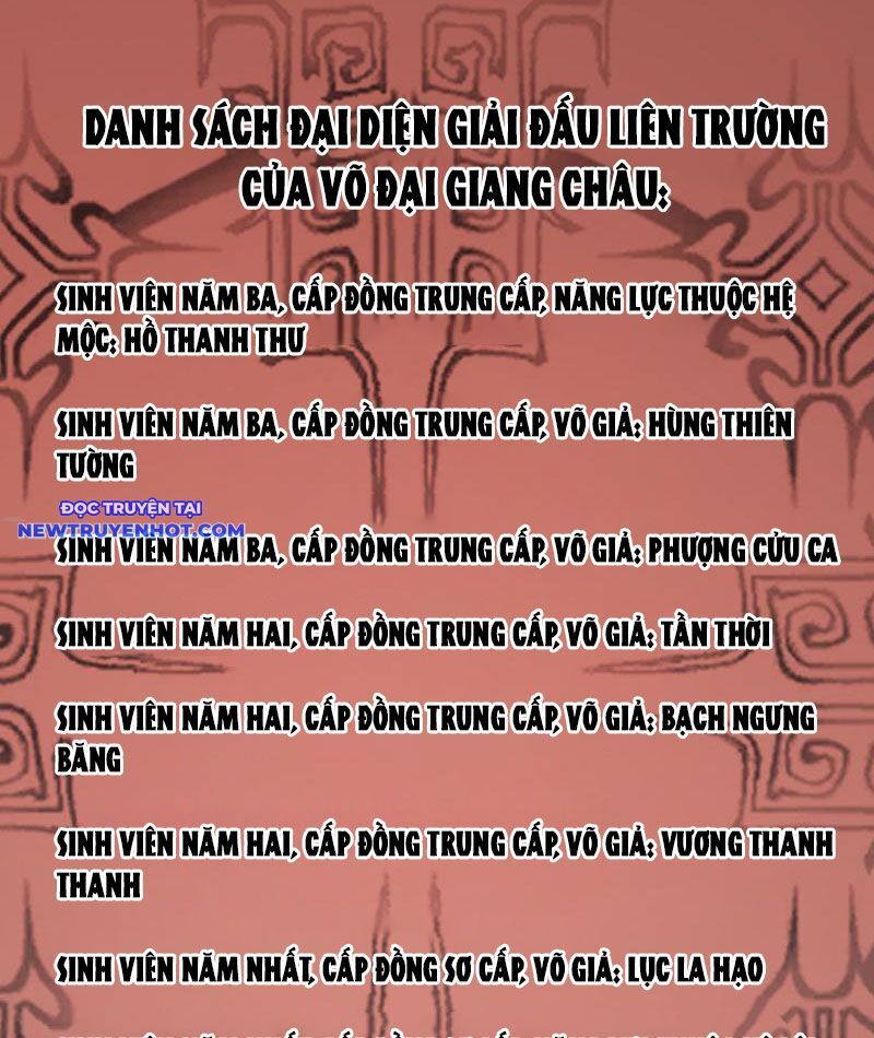 Vạn Tộc Xâm Lược: Bắt Đầu Thuần Hóa Cự Thú Cấp Sử Thi Chap 9 - Next Chap 10