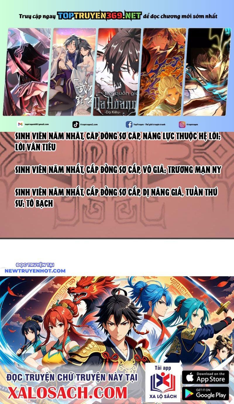 Vạn Tộc Xâm Lược: Bắt Đầu Thuần Hóa Cự Thú Cấp Sử Thi Chap 9 - Next Chap 10
