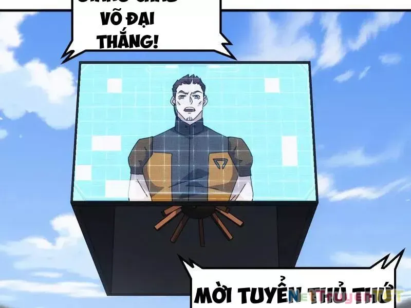 Vạn Tộc Xâm Lược :Mở Đầu Thuần Hóa Cự Thú Cấp Sử Thi Chap 11 - Next Chap 12