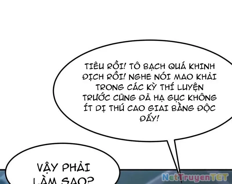 Vạn Tộc Xâm Lược :Mở Đầu Thuần Hóa Cự Thú Cấp Sử Thi Chap 13 - Next Chap 14