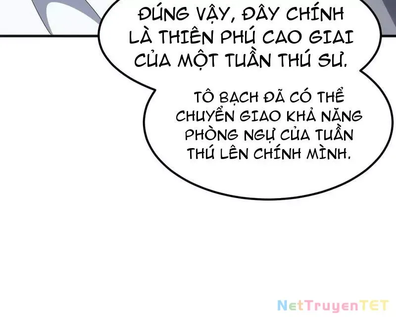Vạn Tộc Xâm Lược :Mở Đầu Thuần Hóa Cự Thú Cấp Sử Thi Chap 13 - Next Chap 14