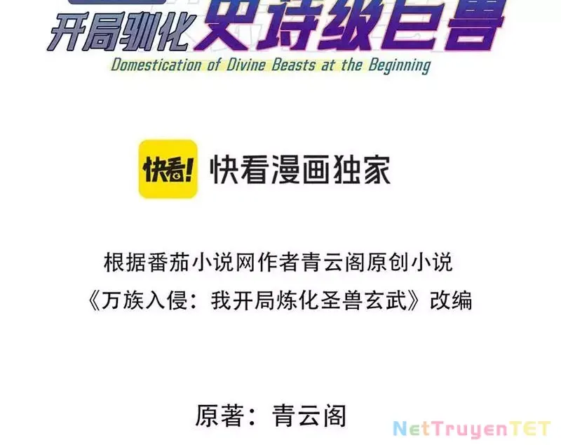 Vạn Tộc Xâm Lược :Mở Đầu Thuần Hóa Cự Thú Cấp Sử Thi Chap 14 - Next Chap 15