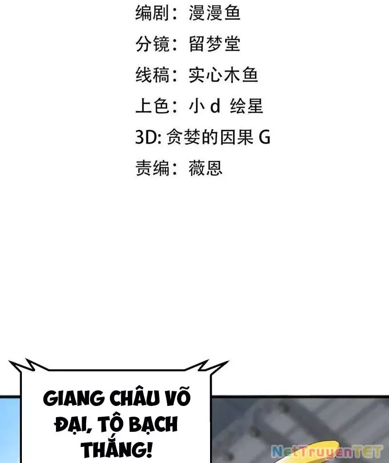 Vạn Tộc Xâm Lược :Mở Đầu Thuần Hóa Cự Thú Cấp Sử Thi Chap 17 - Next Chap 18