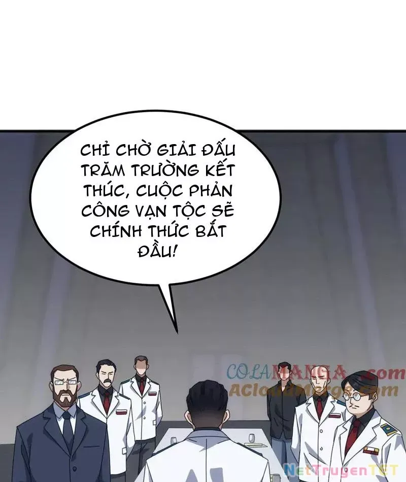 Vạn Tộc Xâm Lược :Mở Đầu Thuần Hóa Cự Thú Cấp Sử Thi Chap 17 - Next Chap 18