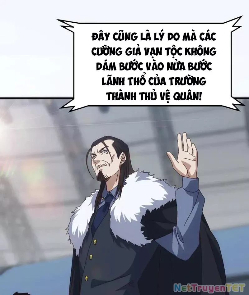 Vạn Tộc Xâm Lược :Mở Đầu Thuần Hóa Cự Thú Cấp Sử Thi Chap 17 - Next Chap 18