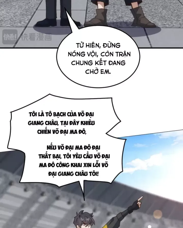Vạn Tộc Xâm Lược :Mở Đầu Thuần Hóa Cự Thú Cấp Sử Thi Chap 19 - Next Chap 20
