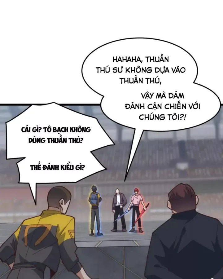 Vạn Tộc Xâm Lược :Mở Đầu Thuần Hóa Cự Thú Cấp Sử Thi Chap 19 - Next Chap 20