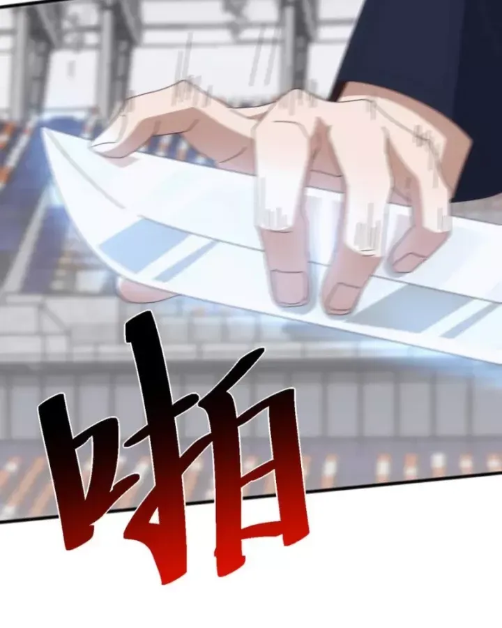 Vạn Tộc Xâm Lược :Mở Đầu Thuần Hóa Cự Thú Cấp Sử Thi Chap 19 - Next Chap 20