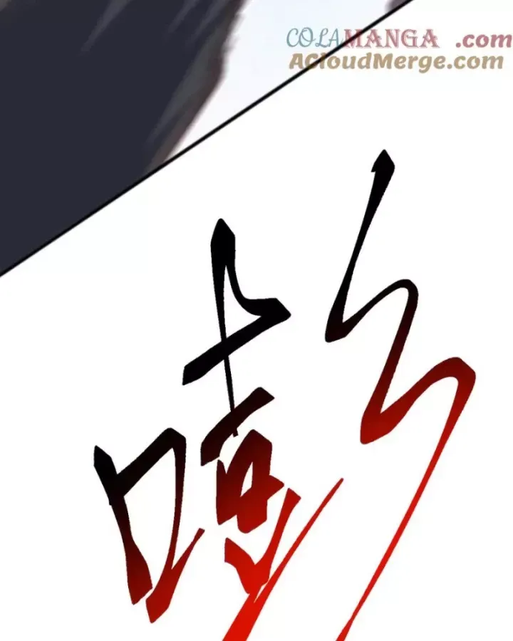 Vạn Tộc Xâm Lược :Mở Đầu Thuần Hóa Cự Thú Cấp Sử Thi Chap 19 - Next Chap 20
