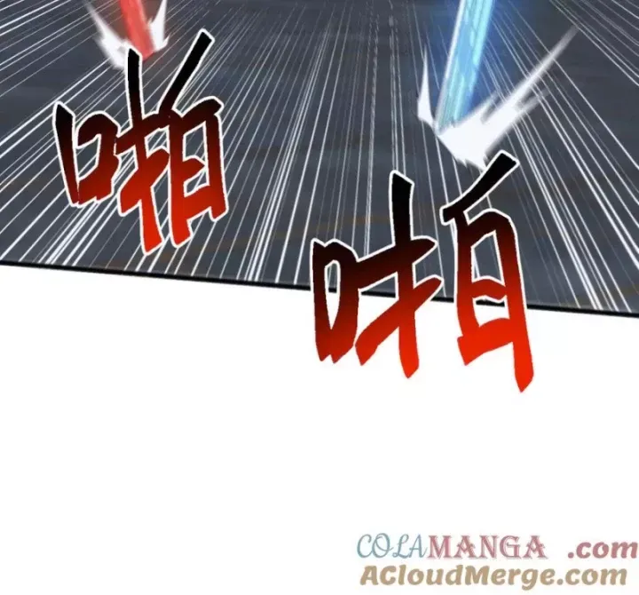 Vạn Tộc Xâm Lược :Mở Đầu Thuần Hóa Cự Thú Cấp Sử Thi Chap 20 - Next Chap 21