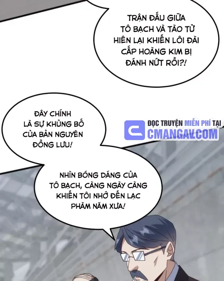 Vạn Tộc Xâm Lược :Mở Đầu Thuần Hóa Cự Thú Cấp Sử Thi Chap 20 - Next Chap 21