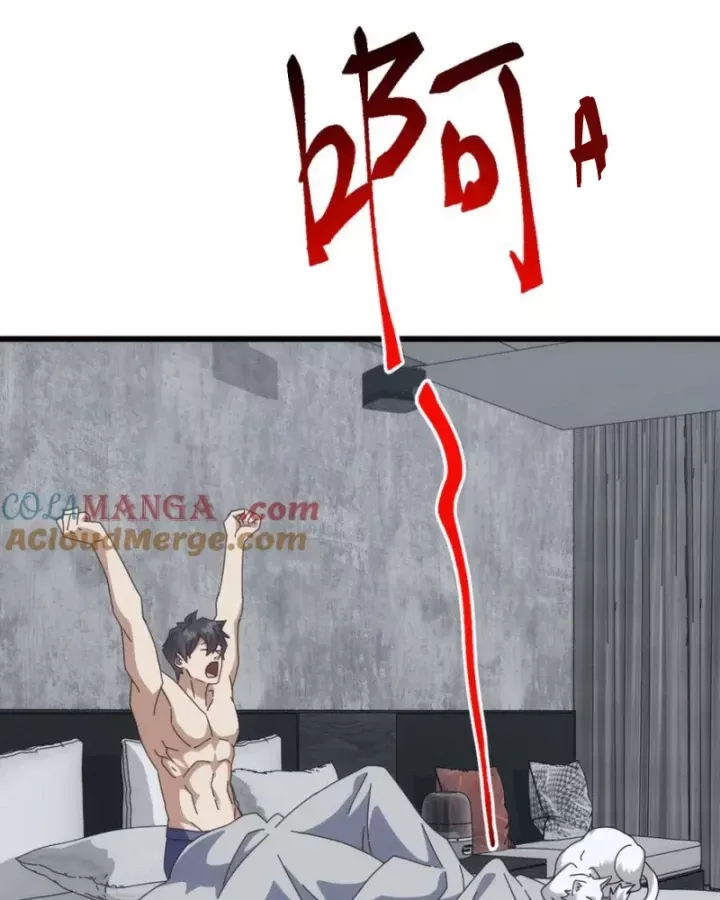 Vạn Tộc Xâm Lược :Mở Đầu Thuần Hóa Cự Thú Cấp Sử Thi Chap 22 - Next Chap 23