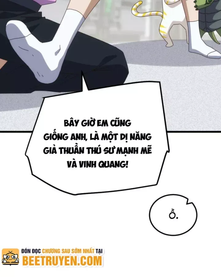 Vạn Tộc Xâm Lược :Mở Đầu Thuần Hóa Cự Thú Cấp Sử Thi Chap 23 - Next Chap 24