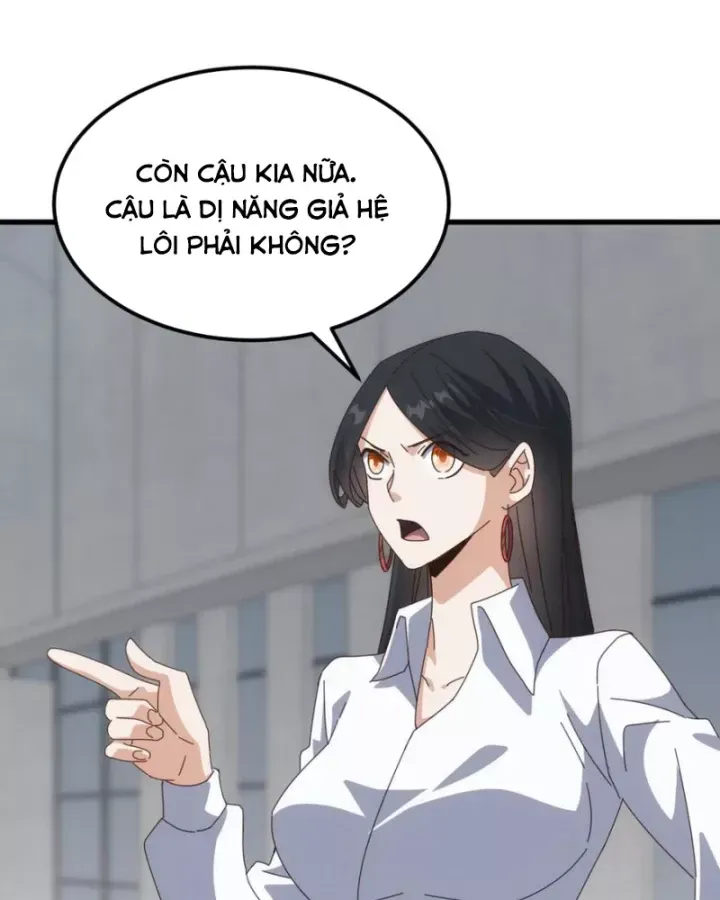 Vạn Tộc Xâm Lược :Mở Đầu Thuần Hóa Cự Thú Cấp Sử Thi Chap 23 - Next Chap 24