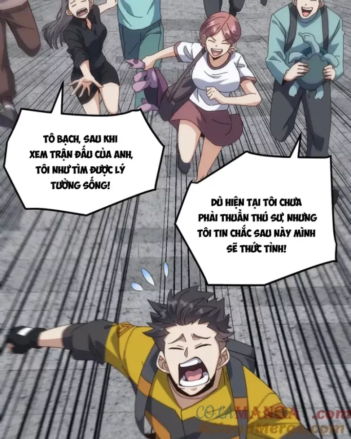 Vạn Tộc Xâm Lược :Mở Đầu Thuần Hóa Cự Thú Cấp Sử Thi Chap 23 - Next Chap 24