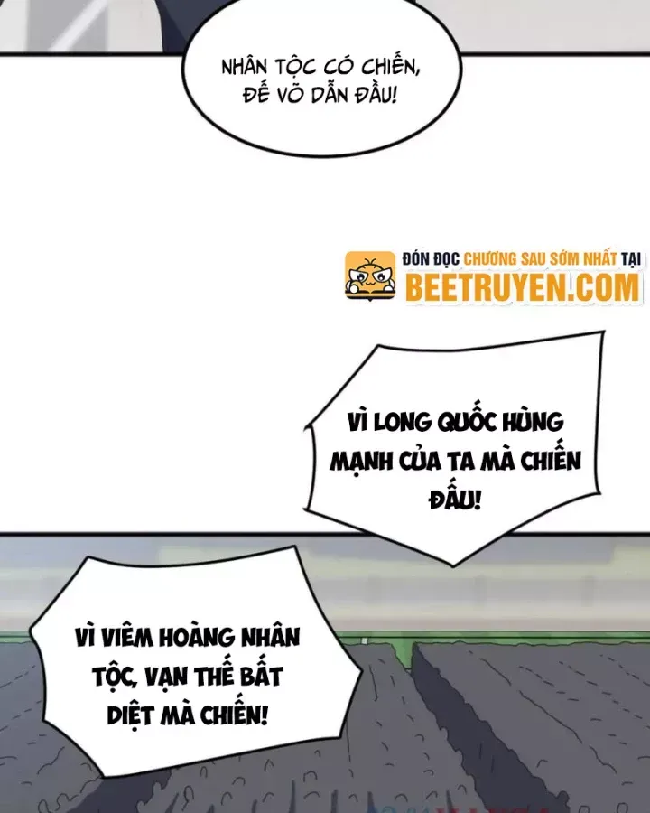 Vạn Tộc Xâm Lược :Mở Đầu Thuần Hóa Cự Thú Cấp Sử Thi Chap 24 - Next Chap 25
