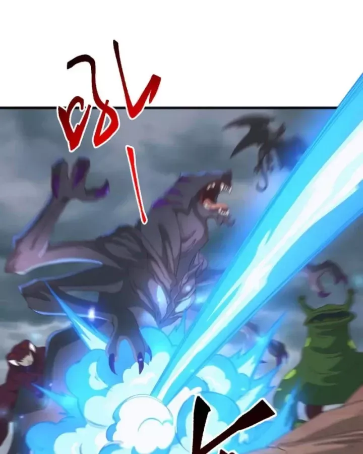Vạn Tộc Xâm Lược :Mở Đầu Thuần Hóa Cự Thú Cấp Sử Thi Chap 24 - Next Chap 25