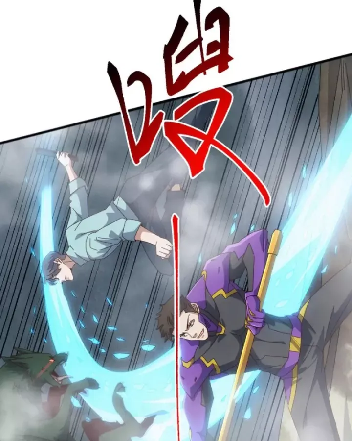 Vạn Tộc Xâm Lược :Mở Đầu Thuần Hóa Cự Thú Cấp Sử Thi Chap 26 - Next Chap 27