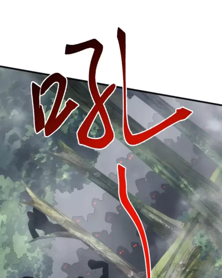 Vạn Tộc Xâm Lược :Mở Đầu Thuần Hóa Cự Thú Cấp Sử Thi Chap 26 - Next Chap 27