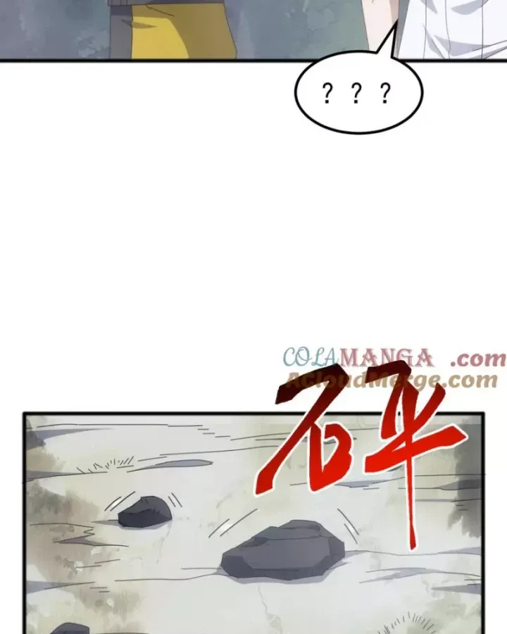 Vạn Tộc Xâm Lược :Mở Đầu Thuần Hóa Cự Thú Cấp Sử Thi Chap 28 - Next Chap 29
