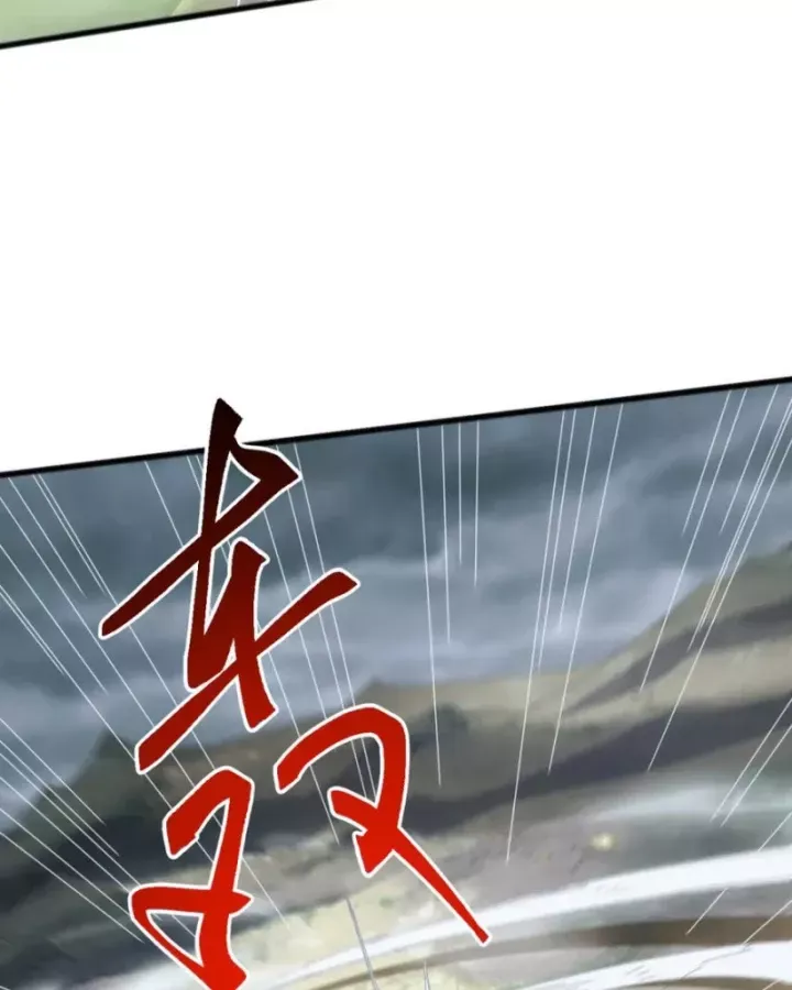 Vạn Tộc Xâm Lược :Mở Đầu Thuần Hóa Cự Thú Cấp Sử Thi Chap 28 - Next Chap 29