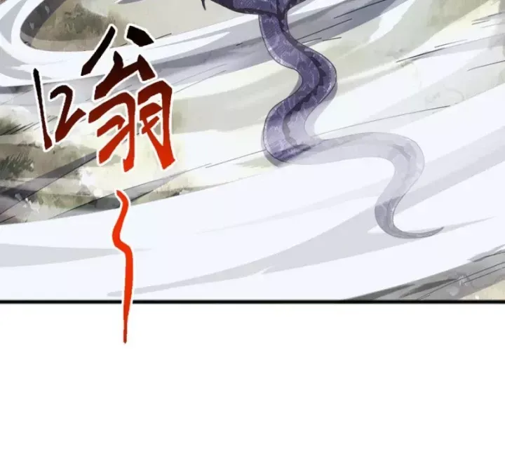 Vạn Tộc Xâm Lược :Mở Đầu Thuần Hóa Cự Thú Cấp Sử Thi Chap 29 - Next Chap 30