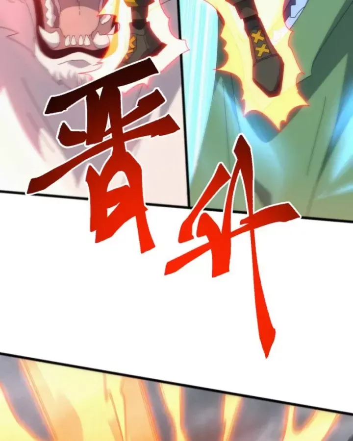 Vạn Tộc Xâm Lược :Mở Đầu Thuần Hóa Cự Thú Cấp Sử Thi Chap 29 - Next Chap 30