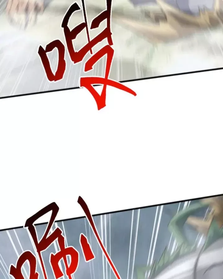 Vạn Tộc Xâm Lược :Mở Đầu Thuần Hóa Cự Thú Cấp Sử Thi Chap 32 - Next Chap 33