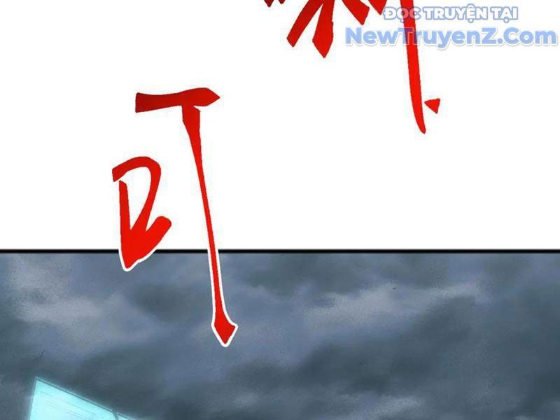 Vạn Tộc Xâm Lược :Mở Đầu Thuần Hóa Cự Thú Cấp Sử Thi Chap 33 - Next Chap 34