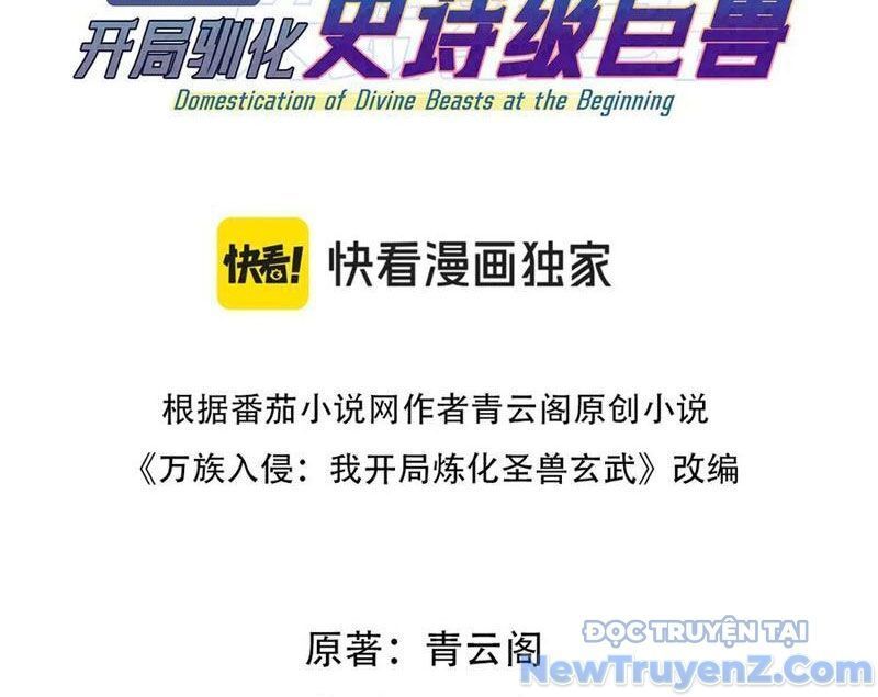 Vạn Tộc Xâm Lược :Mở Đầu Thuần Hóa Cự Thú Cấp Sử Thi Chap 34 - Next Chap 35