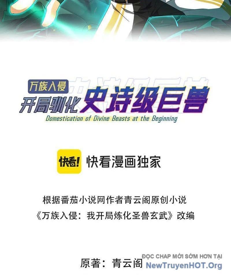 Vạn Tộc Xâm Lược :Mở Đầu Thuần Hóa Cự Thú Cấp Sử Thi Chap 42 - Next Chap 43