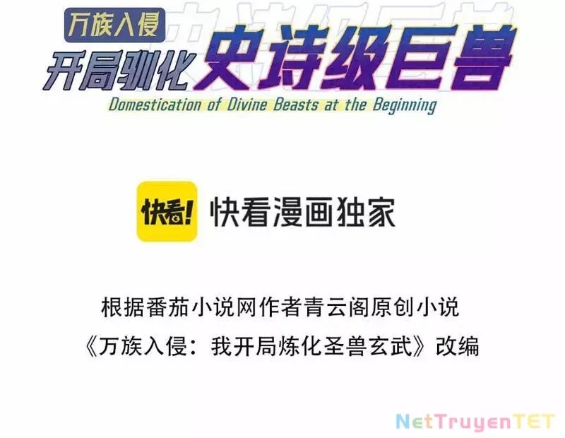 Vạn Tộc Xâm Lược :Mở Đầu Thuần Hóa Cự Thú Cấp Sử Thi Chap 7 - Next Chap 8