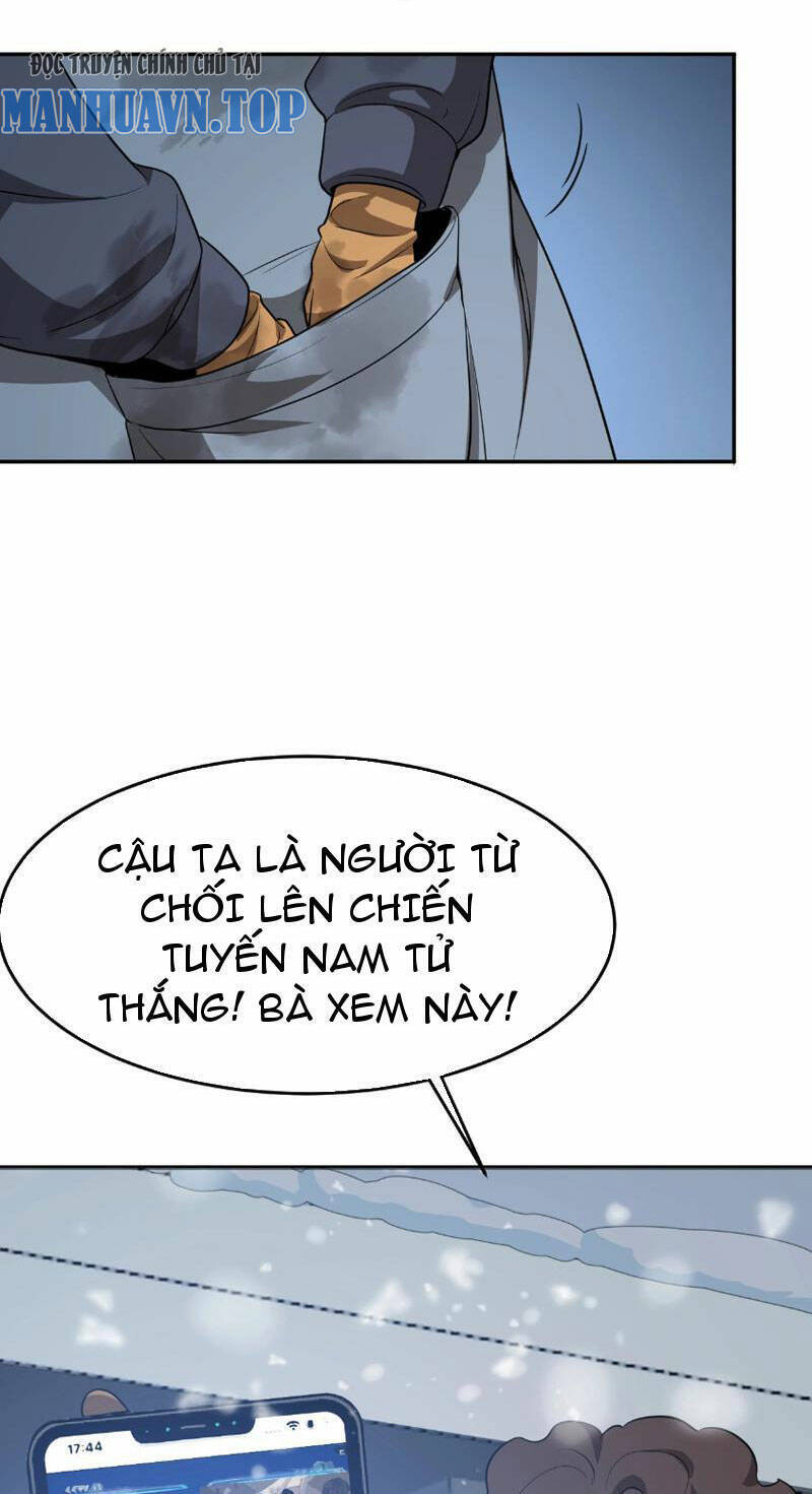 Vạn Tộc Xâm Lược: Thiên Hạ Tham Chiến, Ta Trấn Thủ Hậu Phương Chap 1 - Next Chap 2