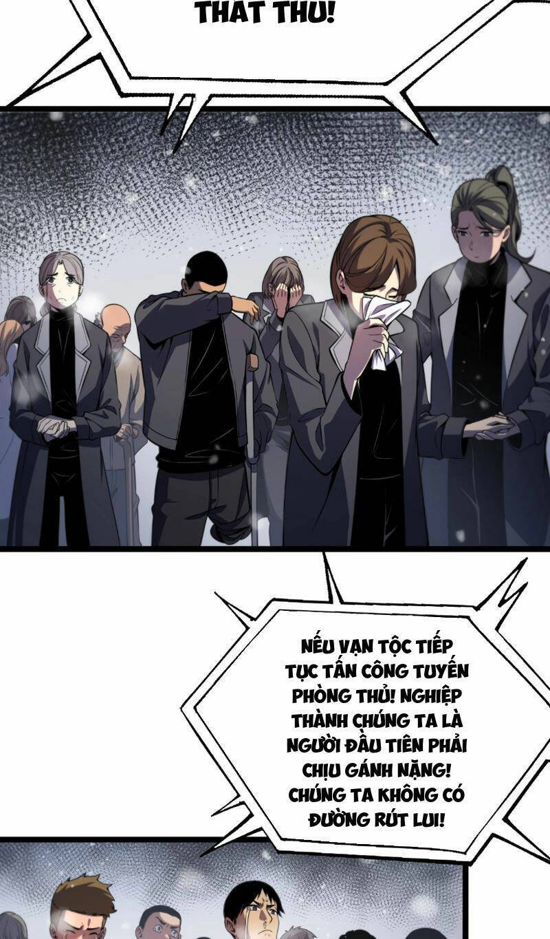 Vạn Tộc Xâm Lược: Thiên Hạ Tham Chiến, Ta Trấn Thủ Hậu Phương Chap 1 - Next Chap 2