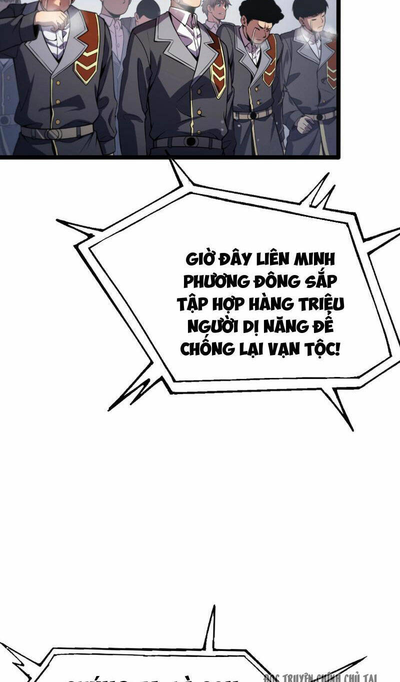 Vạn Tộc Xâm Lược: Thiên Hạ Tham Chiến, Ta Trấn Thủ Hậu Phương Chap 1 - Next Chap 2