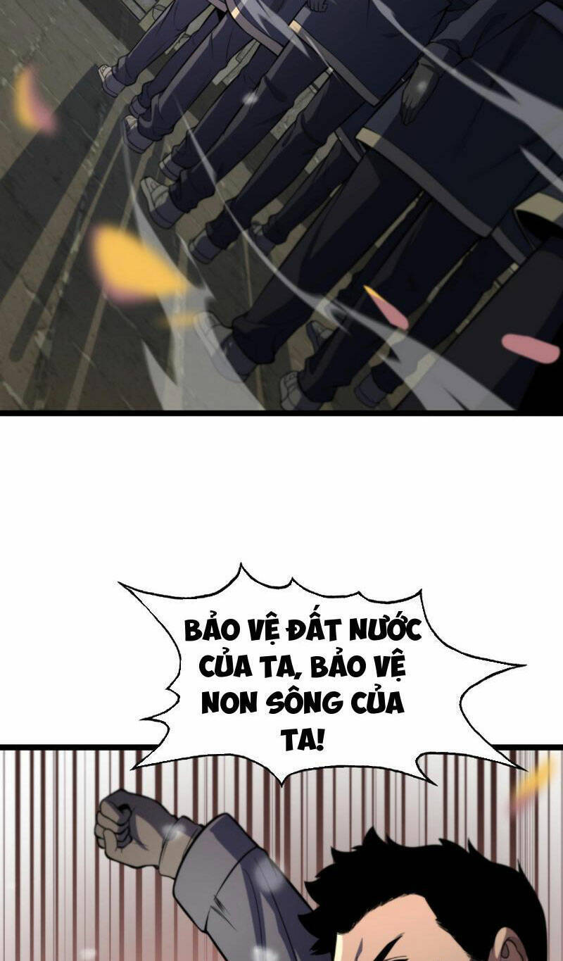Vạn Tộc Xâm Lược: Thiên Hạ Tham Chiến, Ta Trấn Thủ Hậu Phương Chap 1 - Next Chap 2
