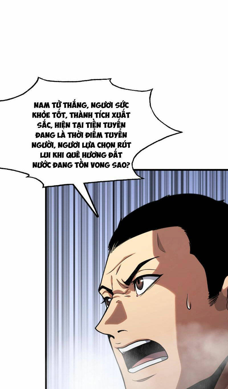 Vạn Tộc Xâm Lược: Thiên Hạ Tham Chiến, Ta Trấn Thủ Hậu Phương Chap 1 - Next Chap 2